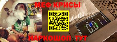 прущая мука Балаково