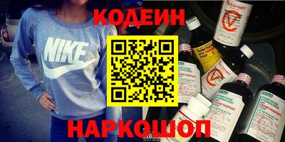 jwh Балахна