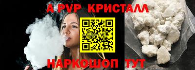 ECSTASY Балашиха