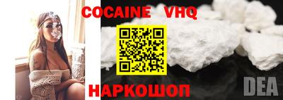 ECSTASY Балашиха