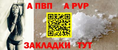ECSTASY Балашиха