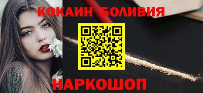 ECSTASY Балашиха
