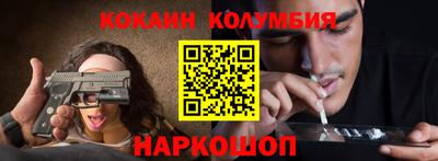 прущая мука Балаково
