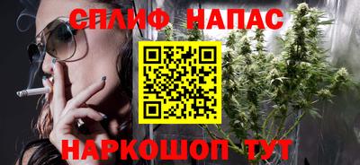 ECSTASY Балашиха