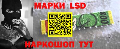 прущая мука Балаково