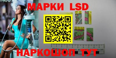 прущая мука Балаково