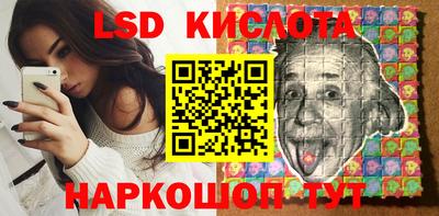 ECSTASY Балашиха