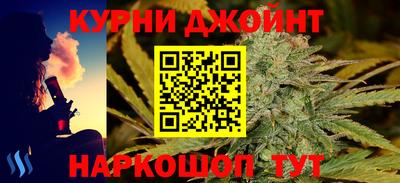 jwh Балахна