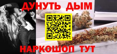 прущая мука Балаково