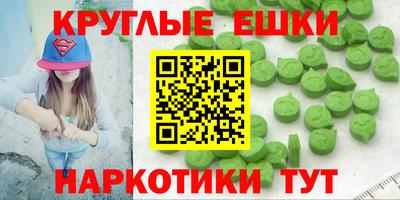 прущая мука Балаково
