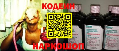 прущая мука Балаково