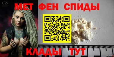 прущая мука Балаково