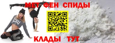 прущая мука Балаково