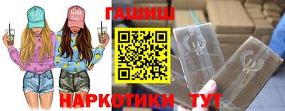ECSTASY Балашиха