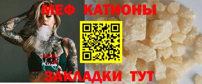 ECSTASY Балашиха