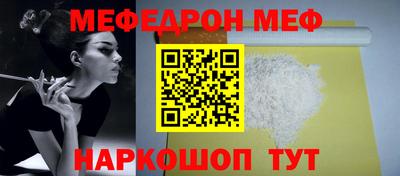 ECSTASY Балашиха