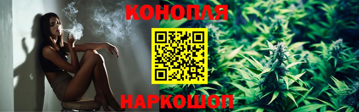 КОКАИН Вязьма